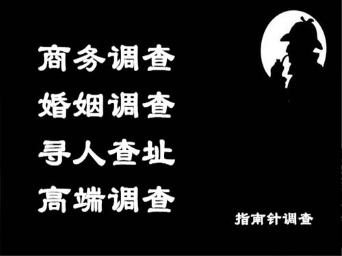 阿瓦提侦探可以帮助解决怀疑有婚外情的问题吗